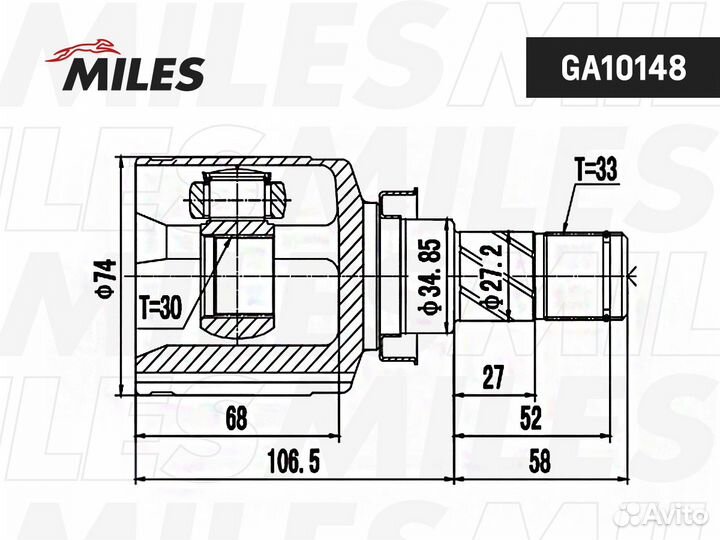 ШРУС mitsubishi lancer viii 1.5 08- внут