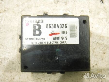 Блок управления парктрониками