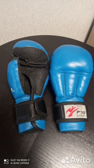 Перчатки для рукопашного боя
