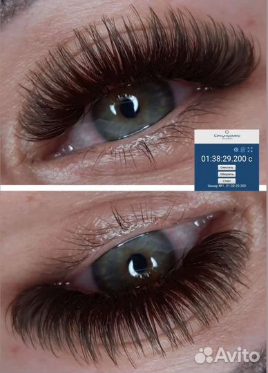 Наращивание ресниц