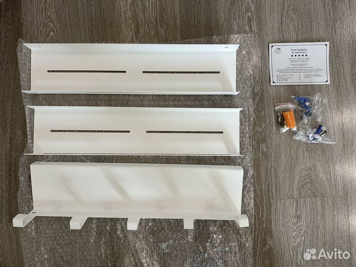 Полки настенные металлические