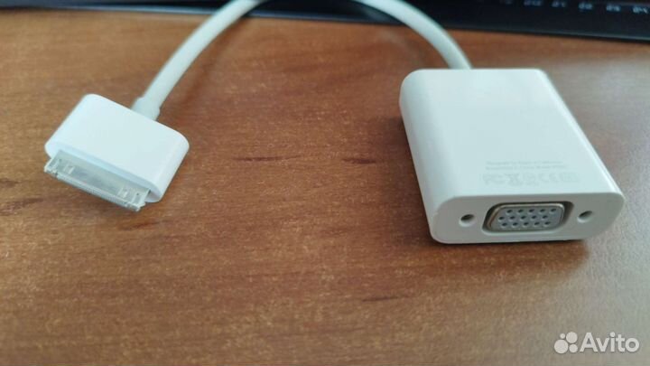 Переходник