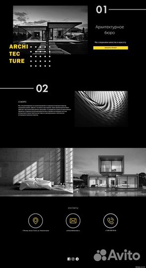 Графический дизайн / веб дизайн