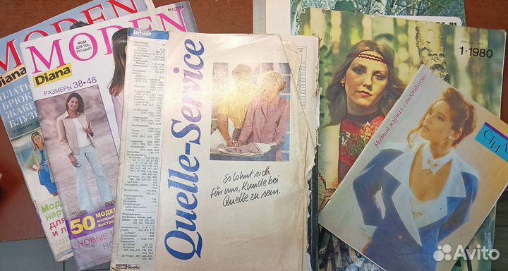 Старые журналы мод