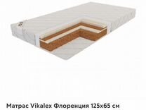 Матрас vikalex венеция 125х65