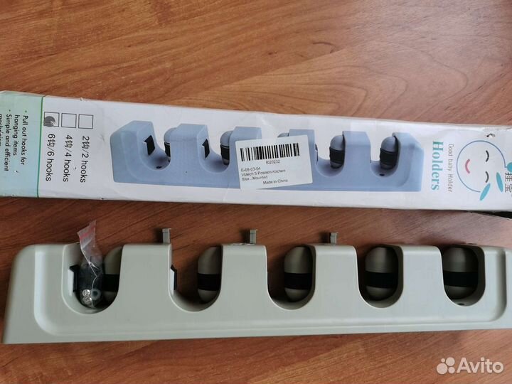 Вешалка для швабр