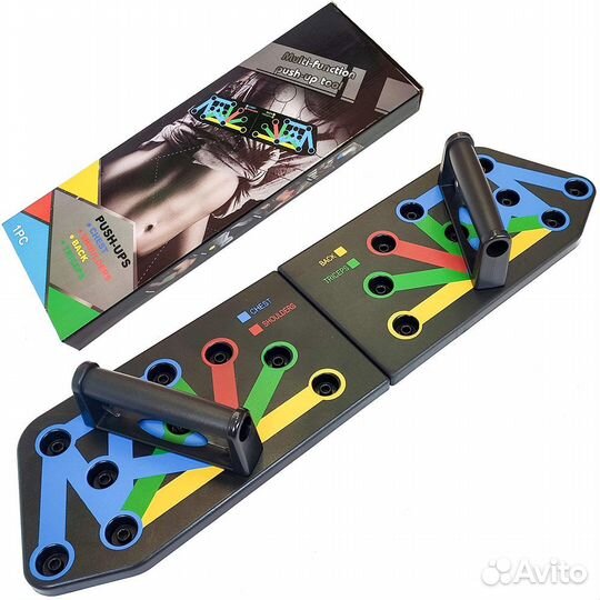 Платформа для отжиманий