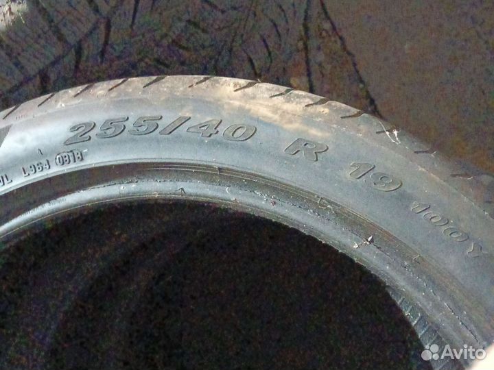 Michelin X Radial 235/45 R18