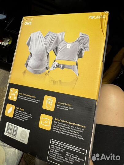 Слинг Эргорюкзак pognae step one