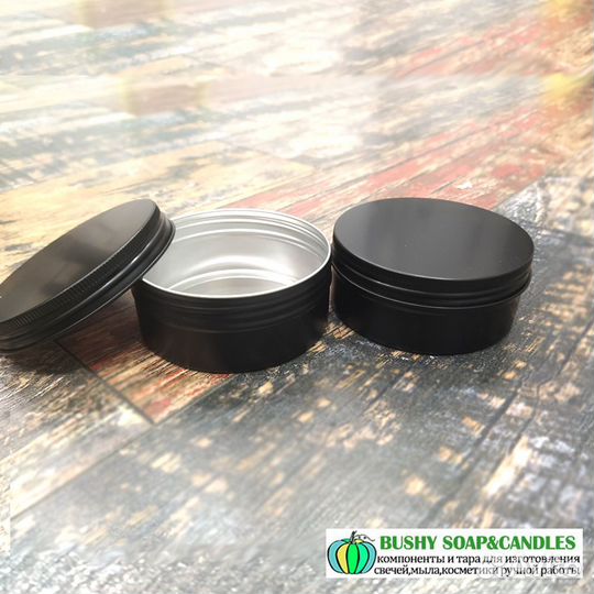 Алюминиевые баночки 80мл черные