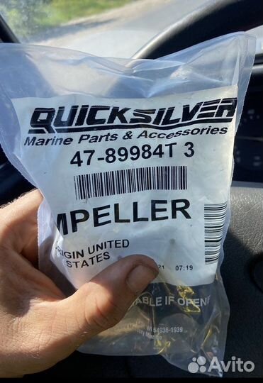 Mercury 150 efi инжектор