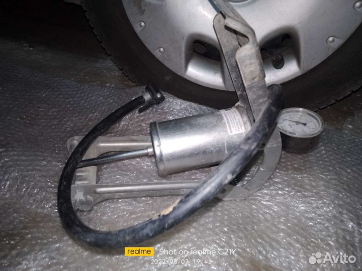 Насос металлический