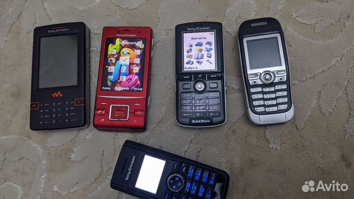 Sony Ericsson K750i