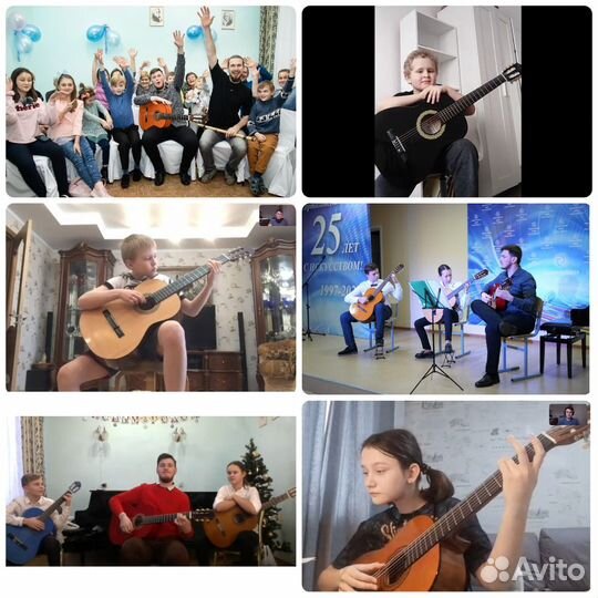 Обучение игре на гитаре, Уроки гитары, Репетитор