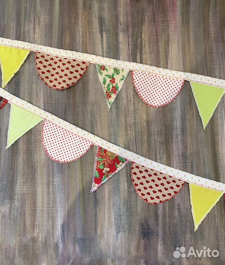 Гирлянда текстильная