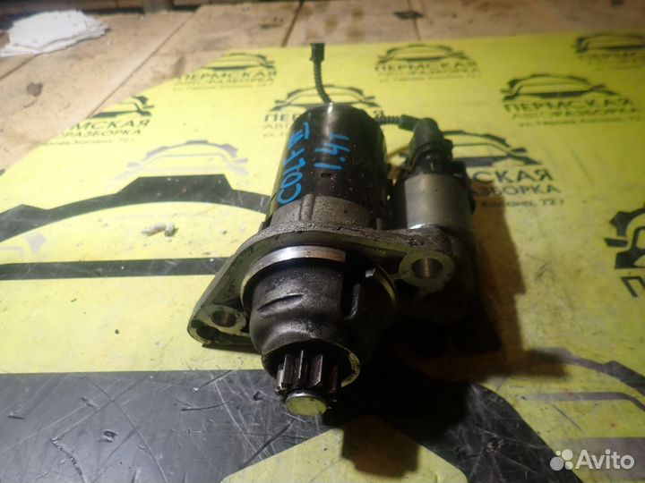 Стартер для VW Golf IV/Bora 1997-2005