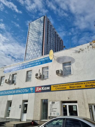 Продам офисное помещение, 83 м²