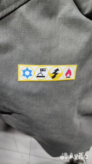 Зимний костюм сварщика роснефть