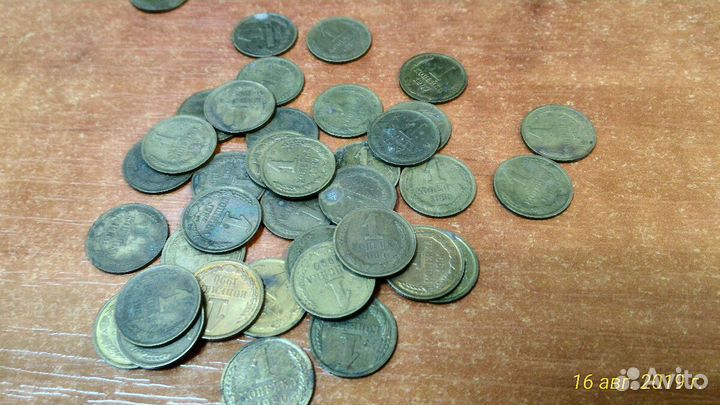 Монеты СССР от 1коп до 50коп