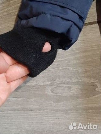 Парка для мальчика 110-116