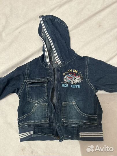 Вещи разные