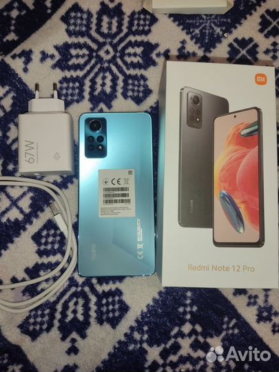 Xiaomi Redmi Note 12 Pro, 12/256 ГБ