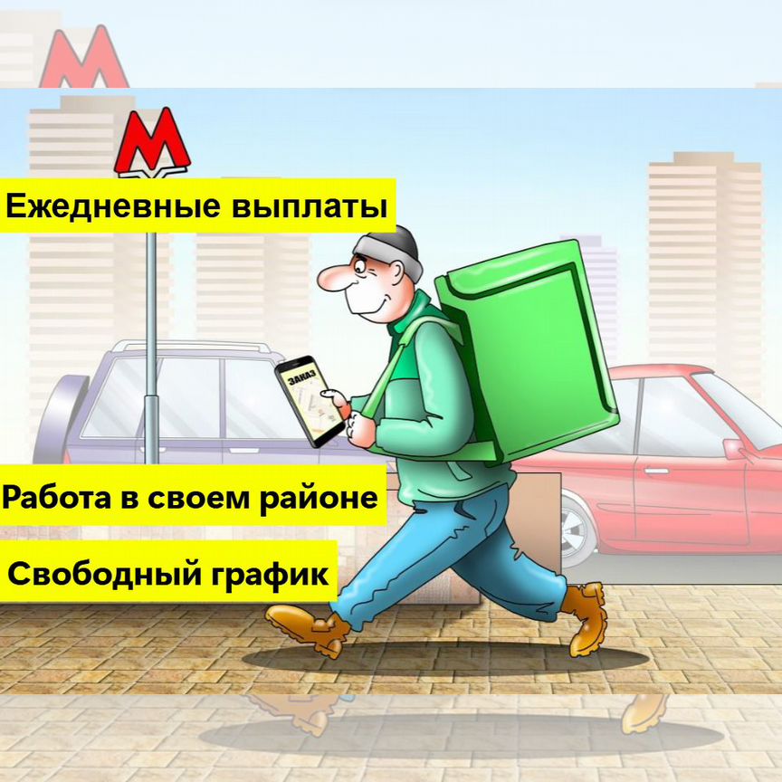 Tabiiy qolda sovun Milaniya