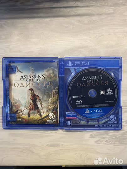 Assassins creed odyssey ps4 диск