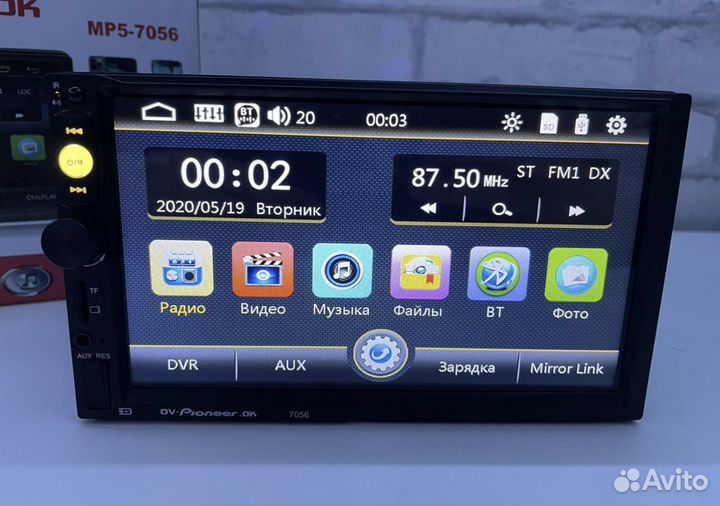 Магнитола 2DIN Pioneer OK 7056