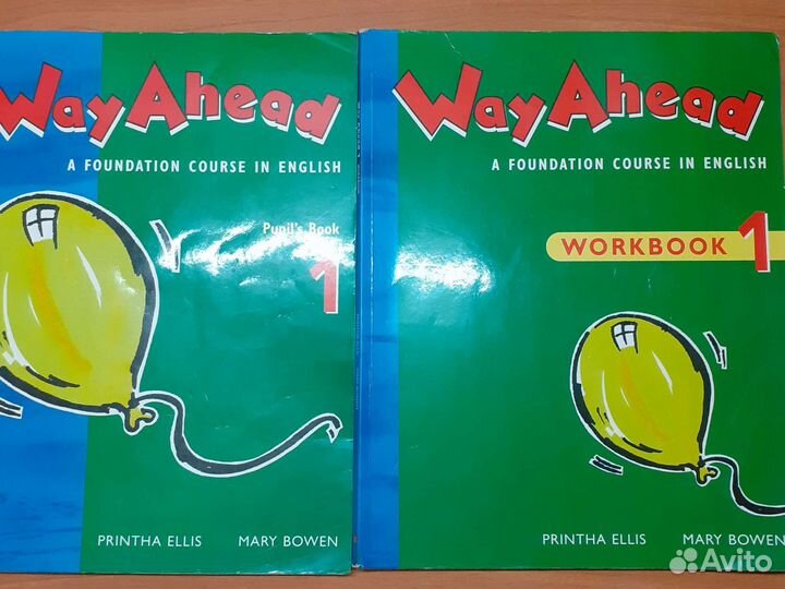 Учебник +тетрадь по англискому