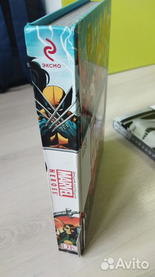 Энциклопедия marvel Звездные войны Мир природы