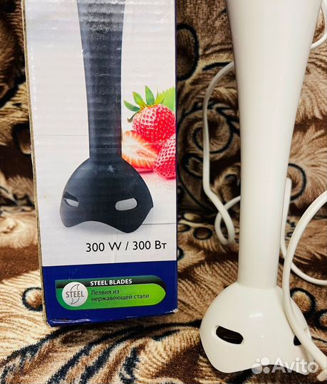 Блендер lumme LU-1832