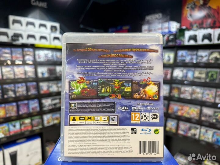 Игры для PS3: Jak and Daxter Trilogy