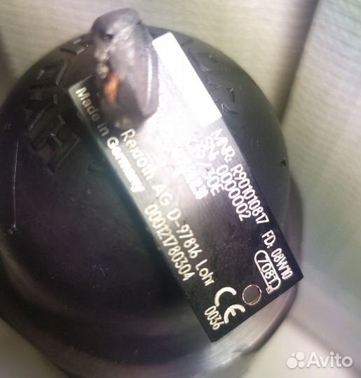 Клапан предохранительный Rexroth dbds