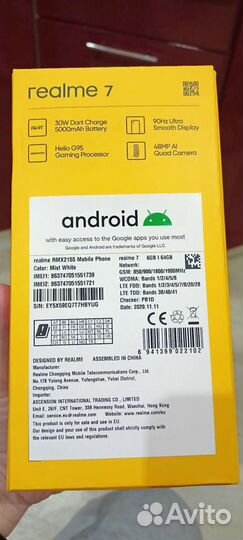realme 7, 6/64 ГБ