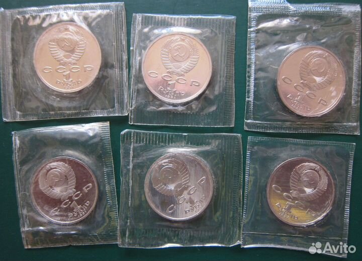 Набор монет Олимпийские игры в Барселоне 1991 год