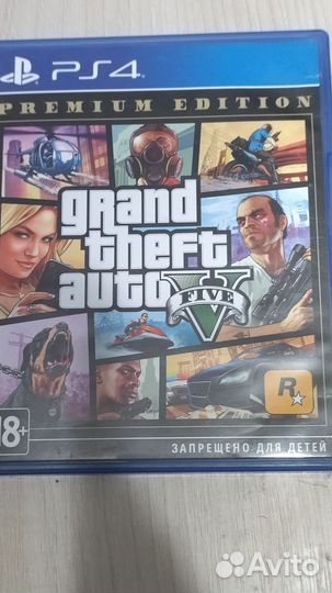 GTA5 premium edition ps4