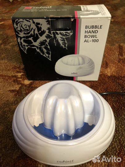 Ванночка для горячего маникюра