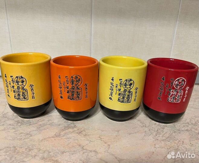 Кружки чайные