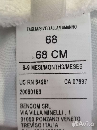 Панама для малыша