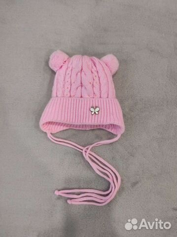 Шапка зимняя для девочки
