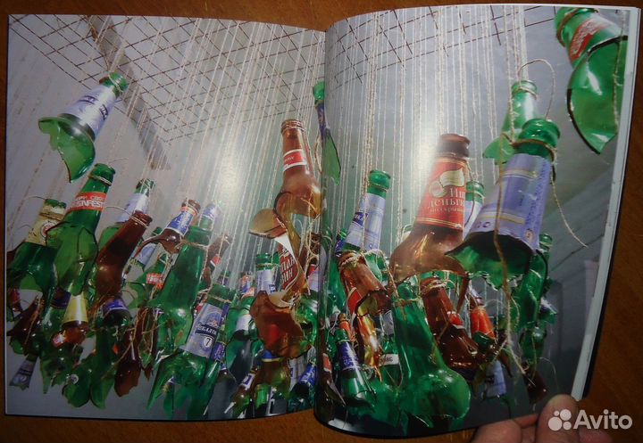 Анна Суворова. Инсталляция. Научный каталог