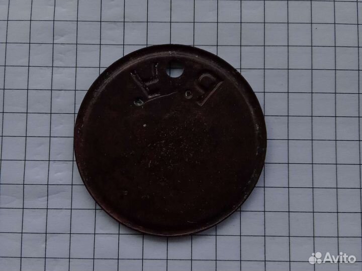 Жетоны номерные. Кокарды. Эмблемы