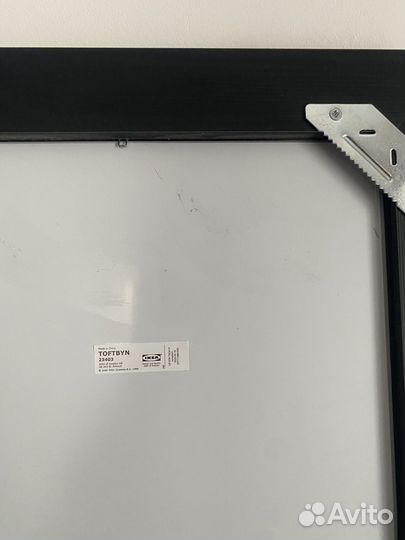 Зеркало икеа Toftbyn новое