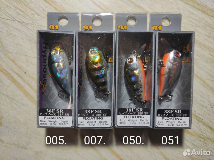 Pontoon 21 Hypnose: 38F-SSR, 38F-SR, 38F-MDR