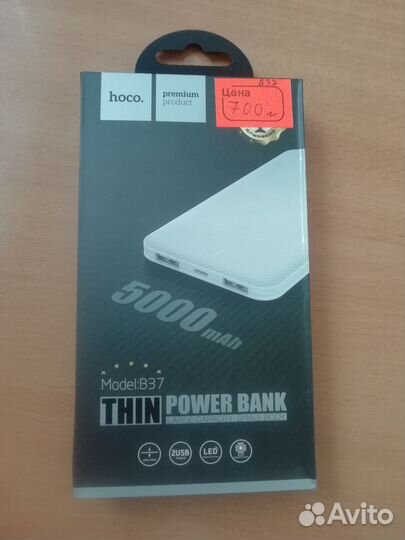 Powerbank hoco b37 5000 mah