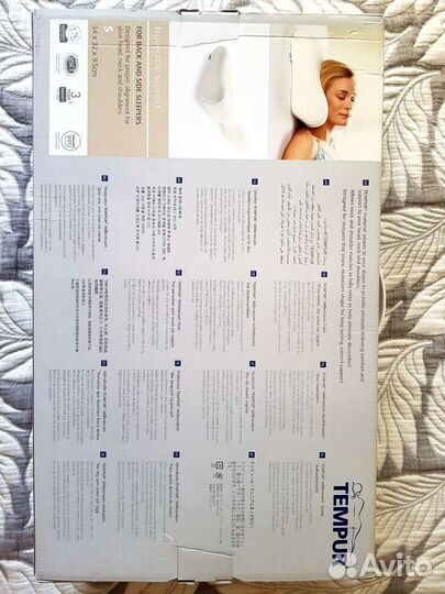 Подушка Tempur