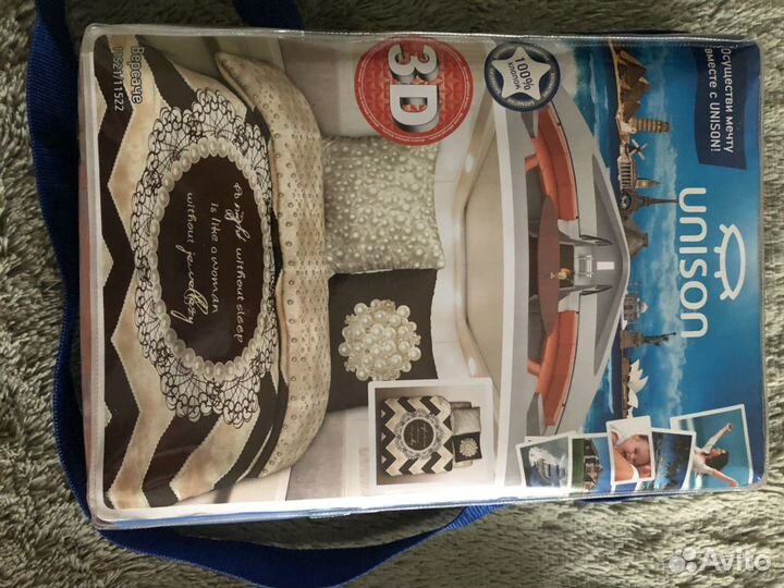 Новый комплект постельного белья 3D