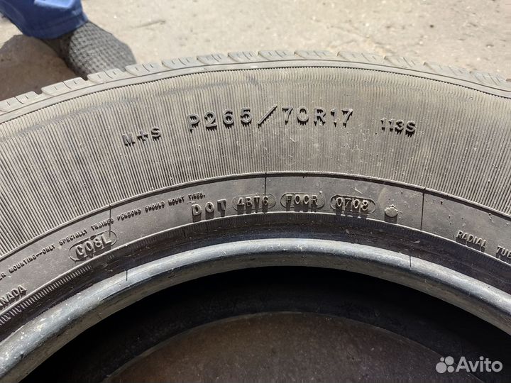 Goodyear Wrangler HP 265/70 R17 113