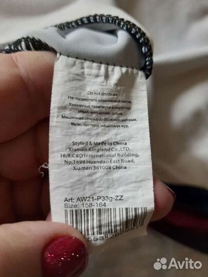 Купальник для девочки 158 164